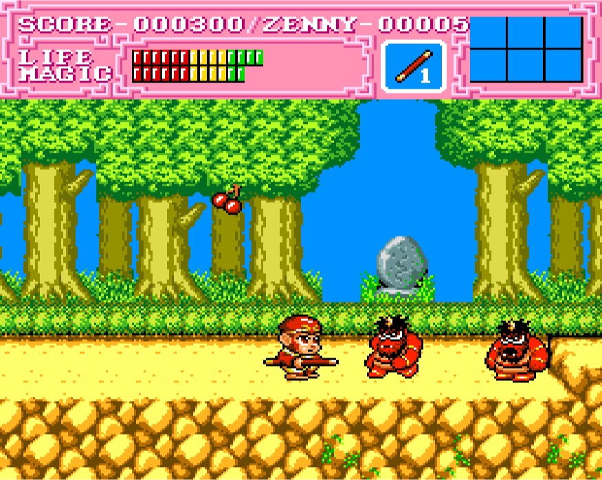 『ユウ』 Retro Arcadia Weekly Spotlight #43 – Retro Arcadia