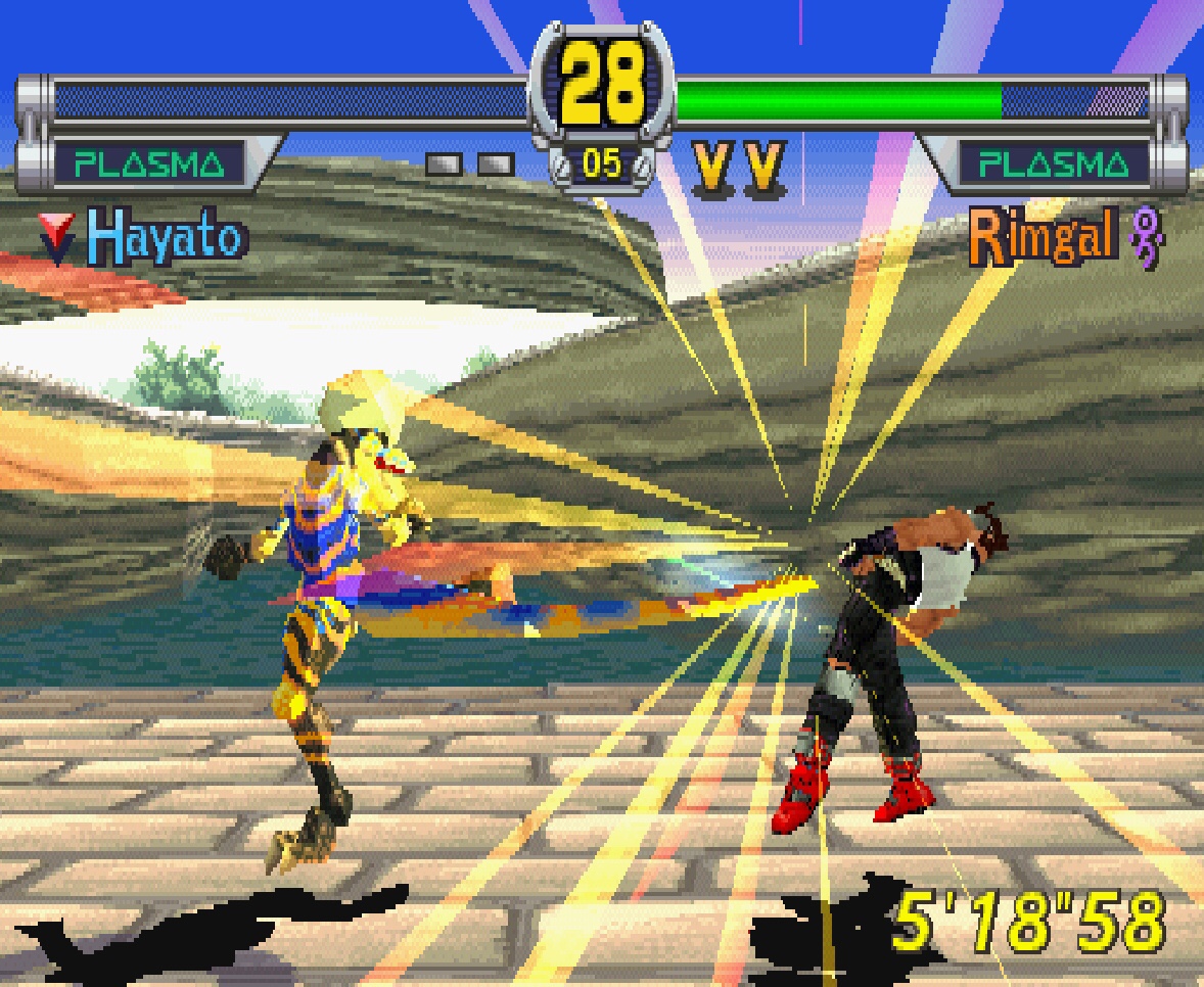 にに③ Discovering Star Gladiator on PS1 – Retro Arcadia