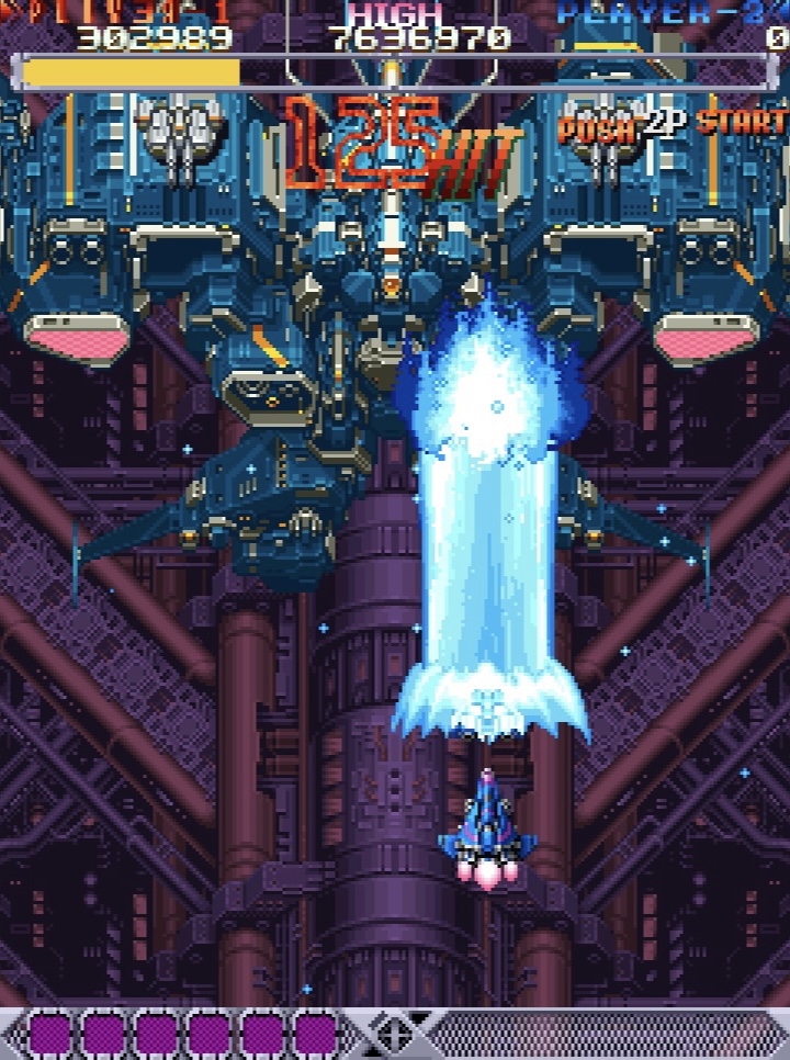 My Life With DoDonPachi on PlayStation / Arcade – Retro Arcadia