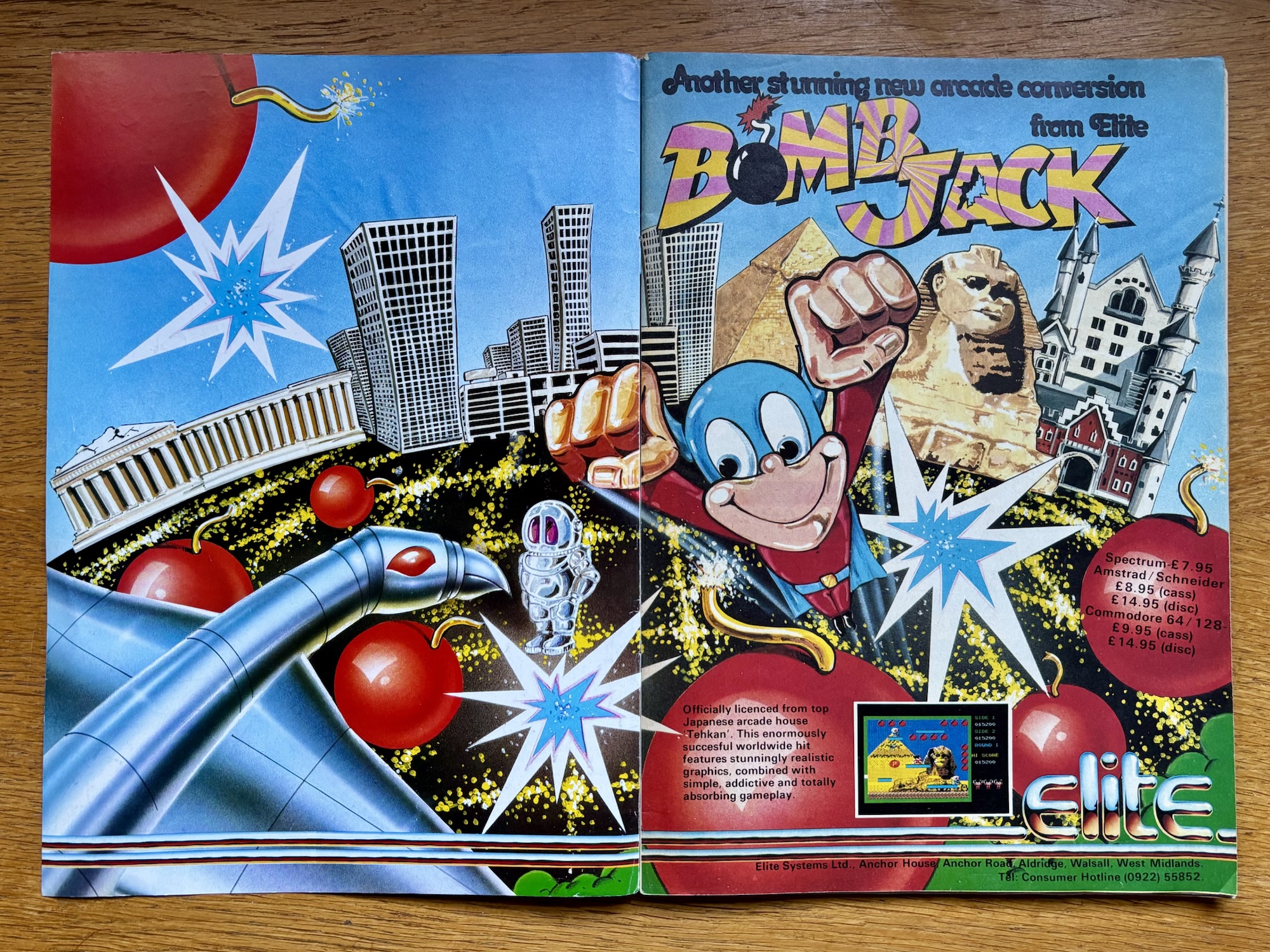 Retro Rewind: March 1986 in Computer & Video Games – Retro Arcadia